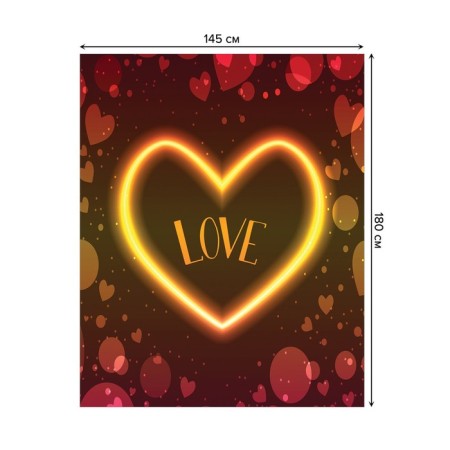 The tablecloth “Love”, rectangular, oxford, size 145x180 cm-1
