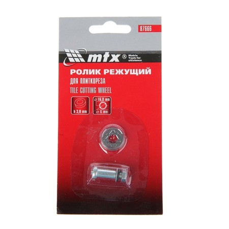 The clip cutting for tile cutter Matrix, 16x6x3 mm-1