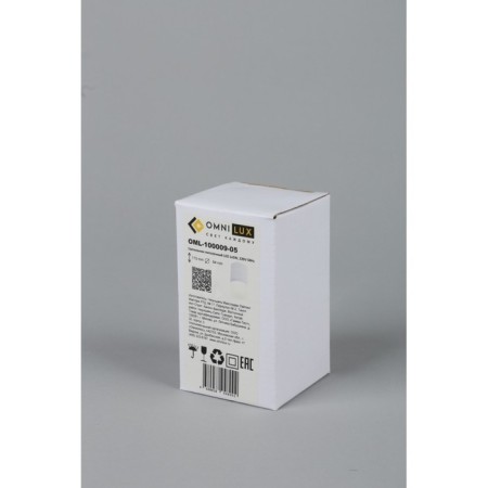 Ercolano LED 4000K 5W-4