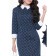 Women's dress "Commercial project", size 54