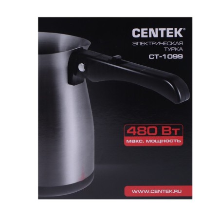 Electric Turkish CENTEK CT-1099 SS, 480 watts, 0.5 l, silver-11