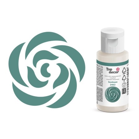 Drill "Green", fat -soluble, 25 g-3