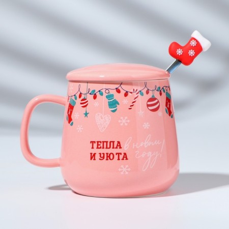 New Year! New Year's Ceramic mug with a spoon "warmth and comfort!", 350 ml, pink color-11