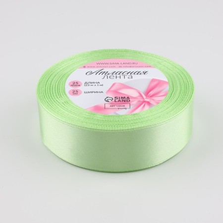 Satin tape, 25 mm × 23 ± 1 m, color light green No. 80-1