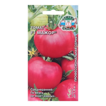 Seed Tomat "Major F1", 0.05 g