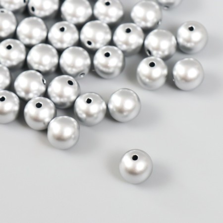 Set of beads "needlework" plastic, diameter 10 mm, 25 g, silver