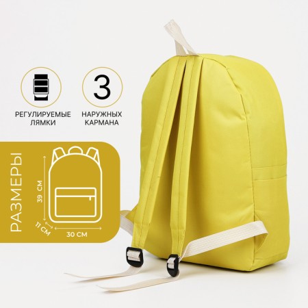 Set of backpacks on lightning from textiles, cosmetic bag, pencil case, yellow color-1