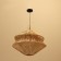 Ceiling Lamp from Rotan "Duo" 1x120W, E27, 50x50x40 cm