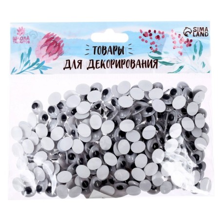 Glue -based eyes, set 334 pcs, size 1 pc: 0.8 × 1 cm-3