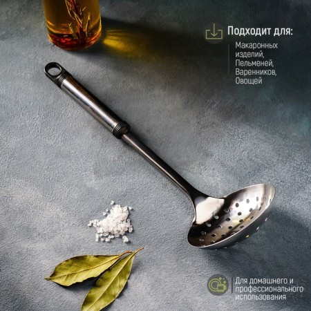 Shumovka Dolyana "Premium", 32 cm-4