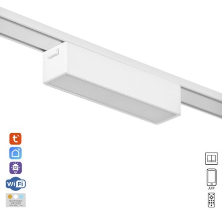 Sprinkle Lumber Ultra "Line" LED 5W 3000K-5700k CRI90 White 12.2x2.6x2.4cm