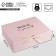 Gift folding box, packaging, “congratulations”, 31 x 24.5 x 8 cm, without tape