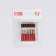 Mills with diamond spraying, with nozzles for a pedicure, in a plastic organizer, 12 pcs