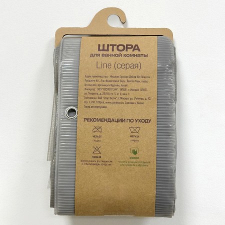 The bathroom curtains Dasch, Peva, Line, 180x200 cm, gray-1
