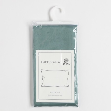 Pillowcase Ethel Green Paradise 50x70 cm, 100% cotton, Maco-Satin, 114g/m2-2