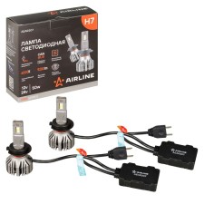 LED LED H7, 12/24V, 50W, 6000K White, 9200LM, for lenses. 2 pcs