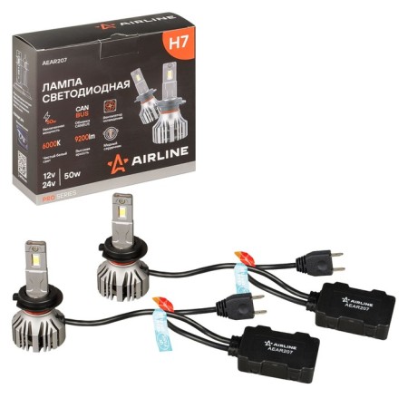 LED LED H7, 12/24V, 50W, 6000K White, 9200LM, for lenses. 2 pcs