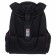 Frame backpack 38 x 29 x 17 cm, Hatber Ergonomic Classic "Let’s Go" Black NRK85040
