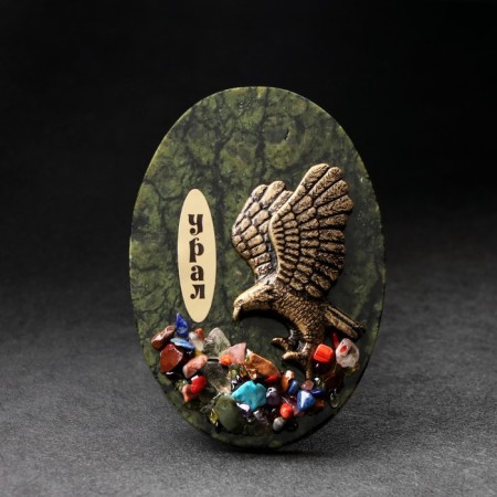 Magnet "Eagle", coil