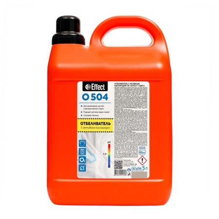 Effect Omega with active oxygen, 5 liters-2