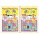A book with the tasks “Find differences. New Year's games "