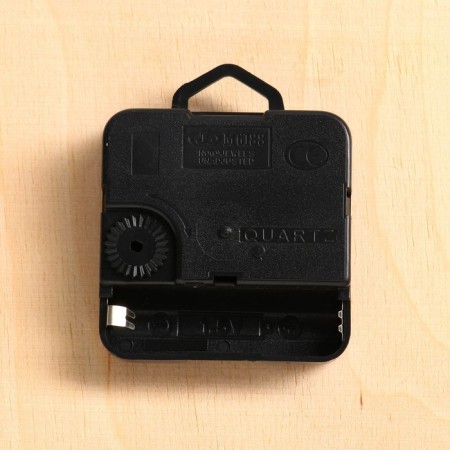 Watch wall "basketball", discrete move, d-23.5 cm-2