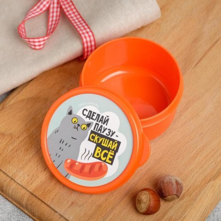 Lunch-Box Round "Paise, eat everything", 150 ml-1