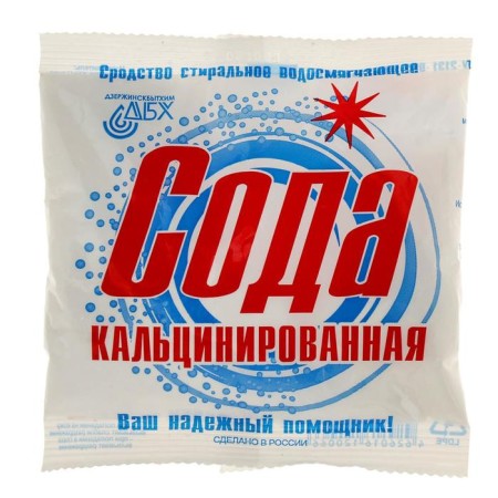 Calcinated soda, 200 g-2