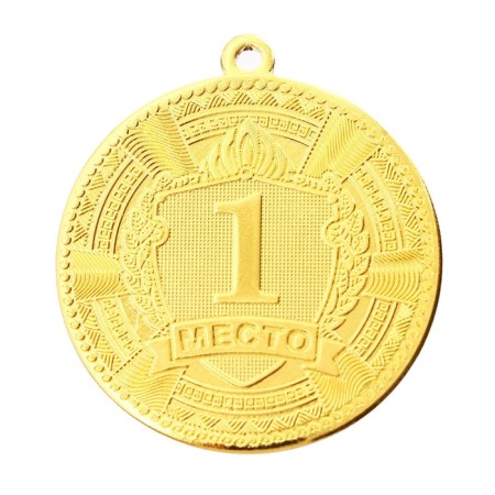 Prize medal 197 diam 5 cm. 1 place. The color of evil. Without a tape-2