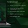 Digma Pro Fortis M Core i5 1235U 16GB SSD512GB Intel UHD Graphics 17.3 "IPS FHD (19 106686