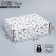 Box Gift team, packaging, “stars”, white, 27 x 21 x 9 cm