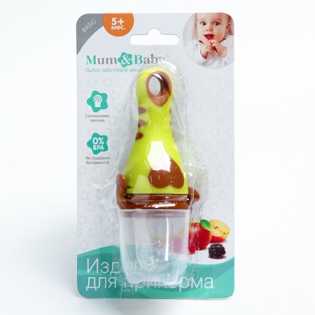 Nibbler for feeding, with silicone mesh "heart", color mix-7