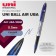 UNI-Ball Air UBA-188M, 0.5mm, blue
