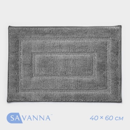 Savanna House "Softness", 40 × 60 cm, gray color