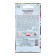 Flocus Floles "Drummond", 0, 1 g