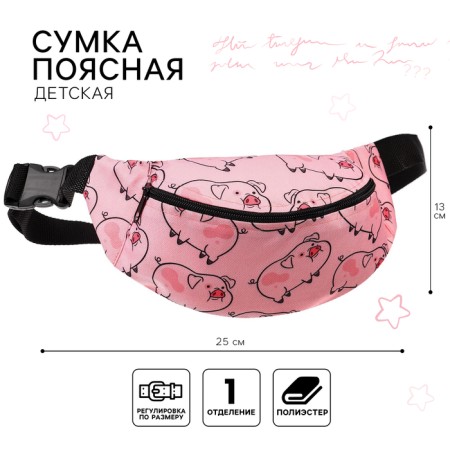 Belon Bag, 25x6x13 cm, gravity farz