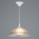 Bayerlux lamp "cap" 1 lamp E27 40W White-golden D.300