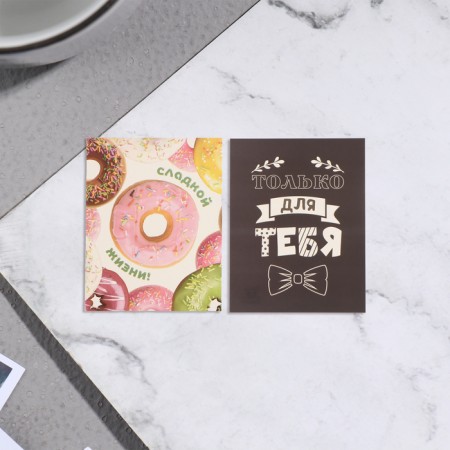 Set of mini-postcard "for any occasion" 20 pieces, 7x9cm-3