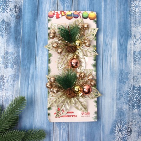Christmas tree decoration "Festive flowers" (set 2 pcs) Balls, 12 cm, gold-3