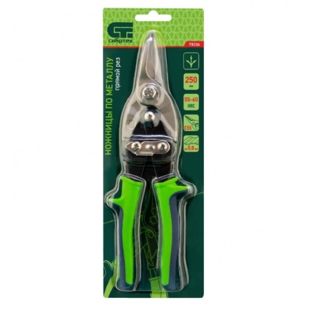 Scissors for Metal Sibrtech 78336, straight cut, steel C55, 2K handle, up to 0.8 mm, 250 mm-3