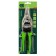 Scissors for Metal Sibrtech 78336, straight cut, steel C55, 2K handle, up to 0.8 mm, 250 mm