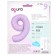 Foil ball 40 "Number 9", orchid, Slim