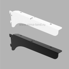 Bracket l = 270 mm left, white color