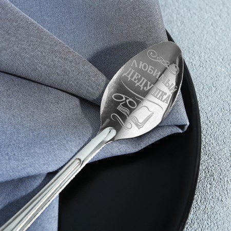 A teaspoon spoon with an engraving “Favorite Grandfather”, on a gift card, 3 x 14 cm.-4