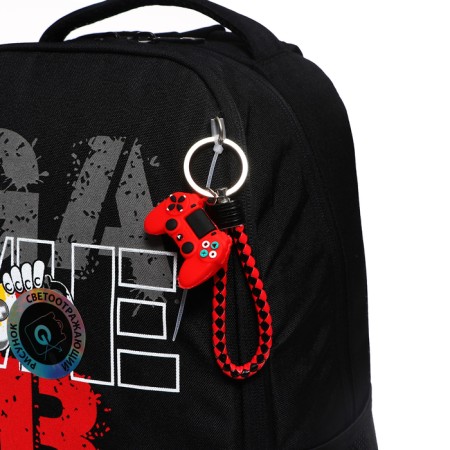 School backpack, 38 x 29 x 16 cm, Grizzly, ergonomic back, + keychain, black-3