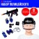 Set of policeman "Guard", 8 items