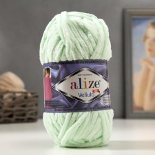 Yarn 