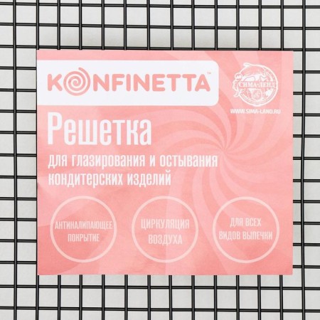 Brotherhood for glazing and cooling confectionery products Konfinetta, 26 × 23 × 3 cm-4