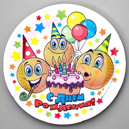 Disposable Boisan Bo cane "Happy Birthday" emoticons and cakes, 18 cm-4