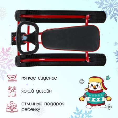 Snowfall "Timka Sport", TSL/K2, red/black color-2